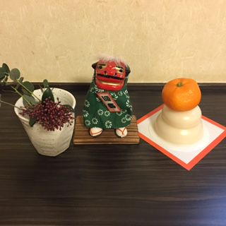 ★味よし「あけましておめでとうございます!!」