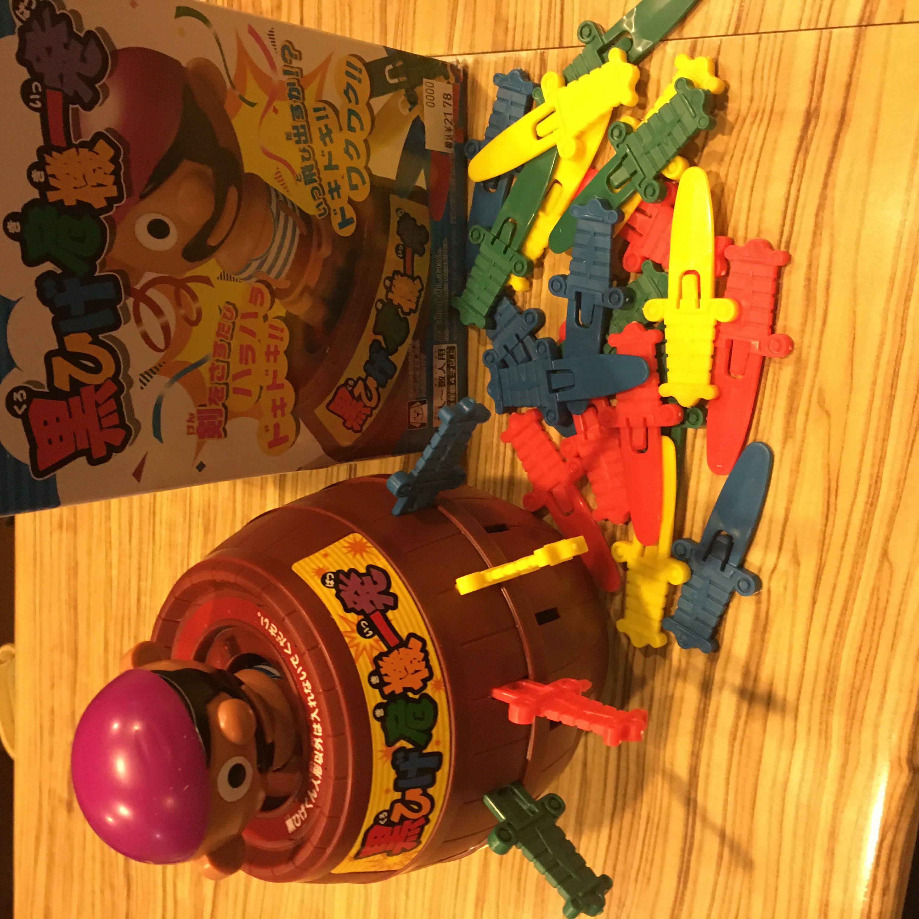 ★味よし「私のステイホーム、その3♫」