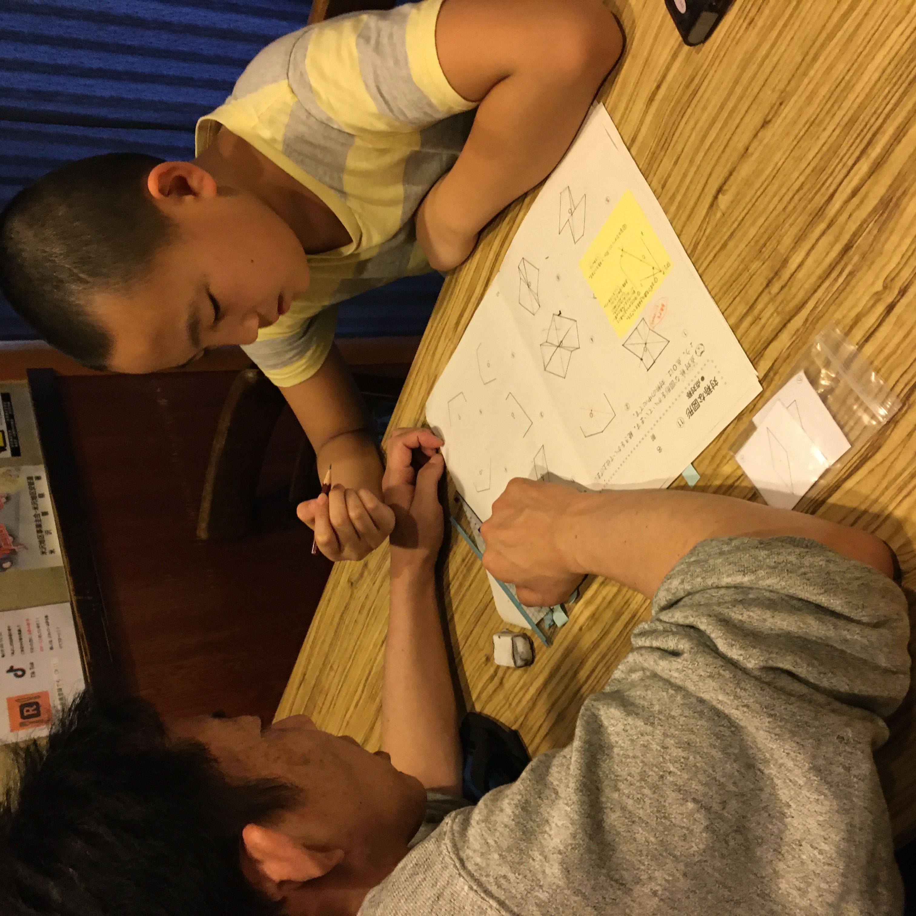 ★味よし「三兄弟のステイホーム♫」