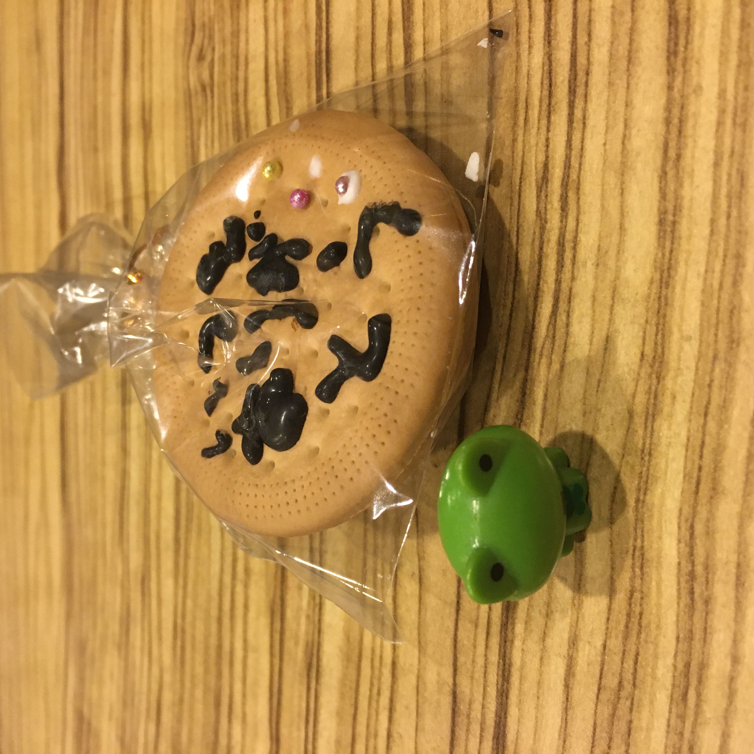 ★味よし「嬉しい!!私のご褒美♡」