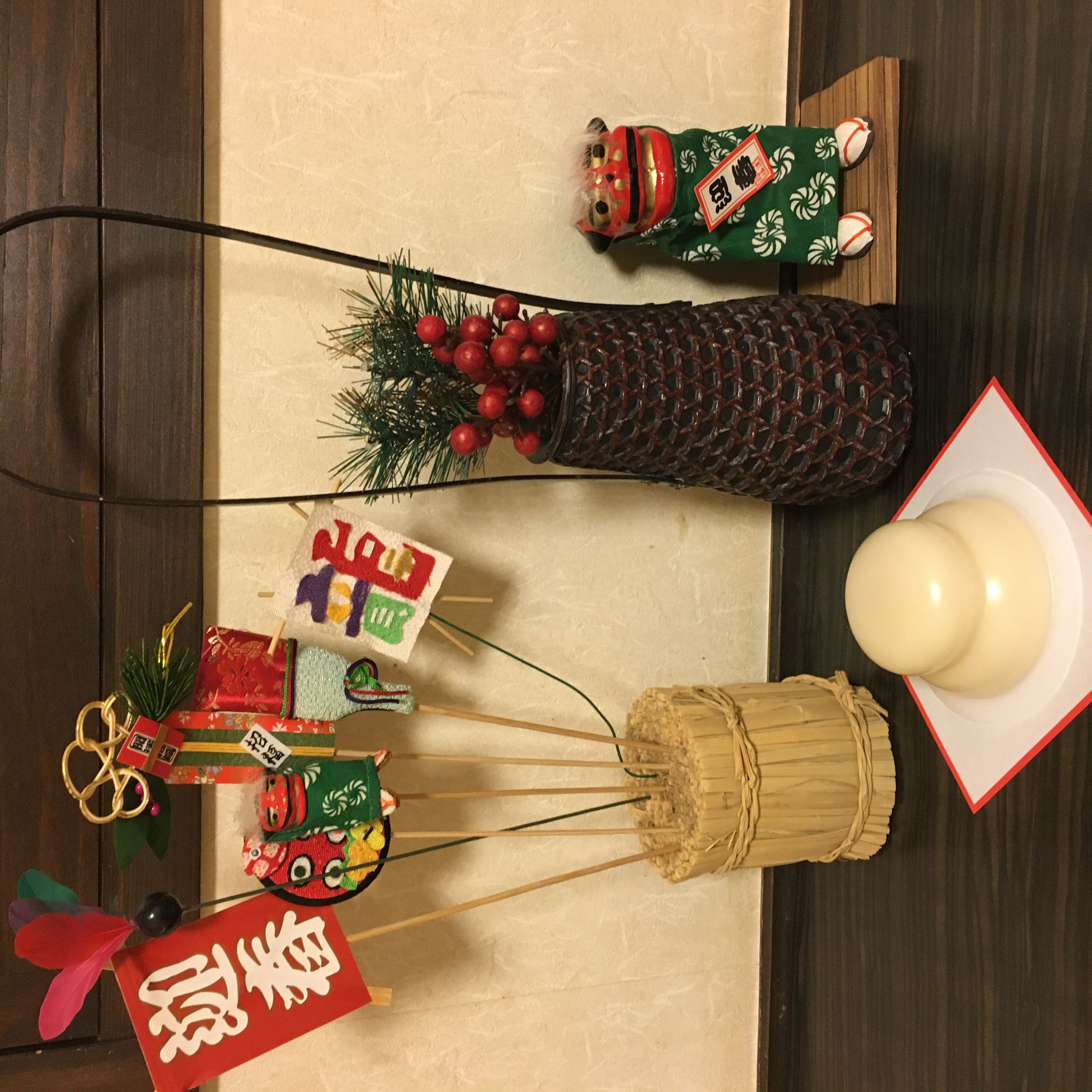 ★味よし「あけましておめでとうございます!!」