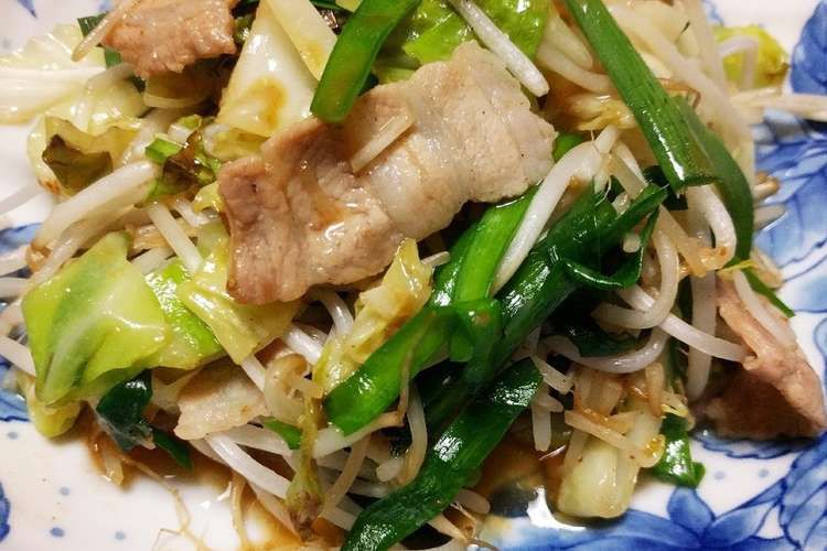 ★味よし「今週のランチメニューは??」