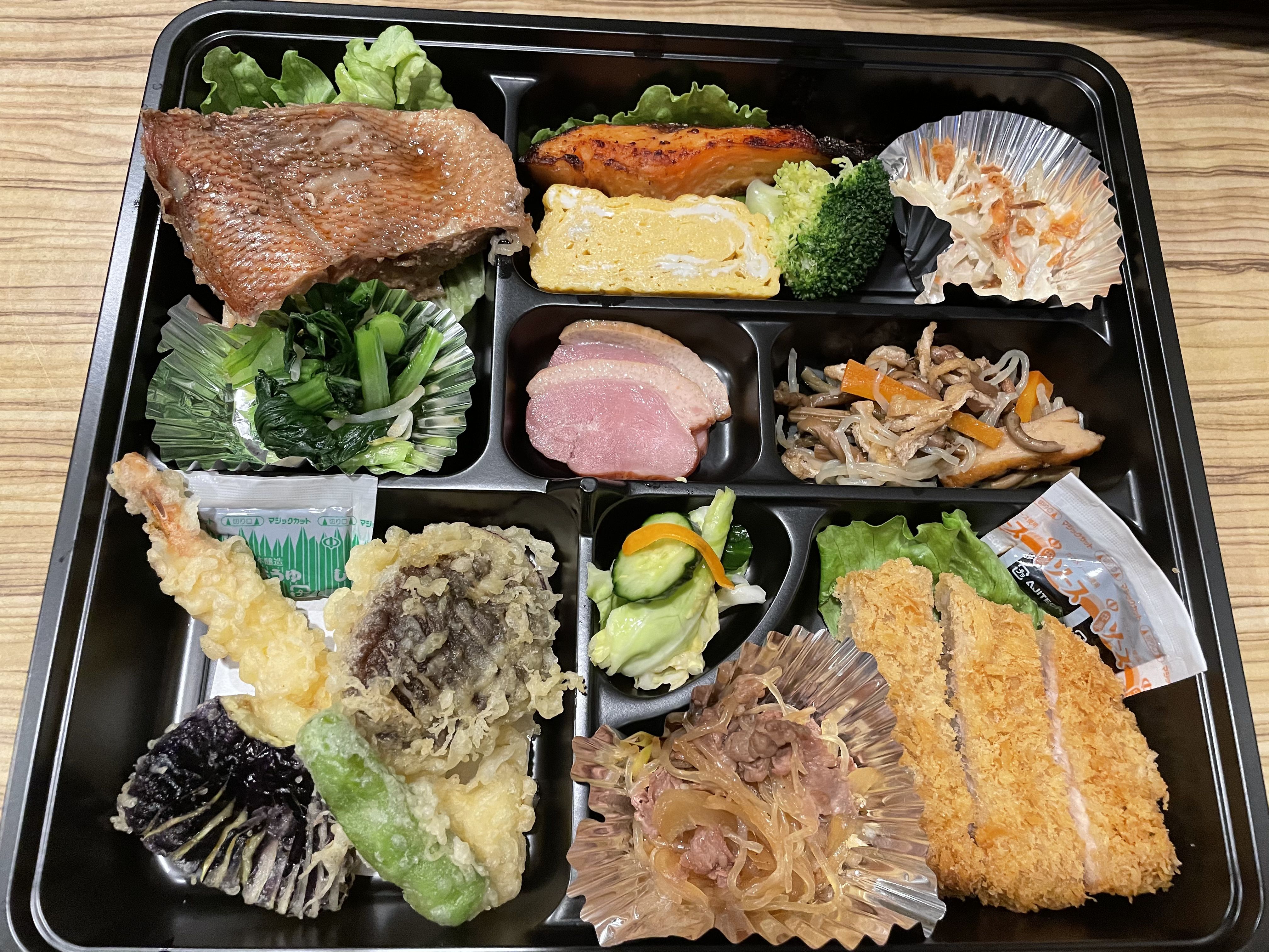 ★味よし「お身体に気をつけてお過ごし下さいね!」