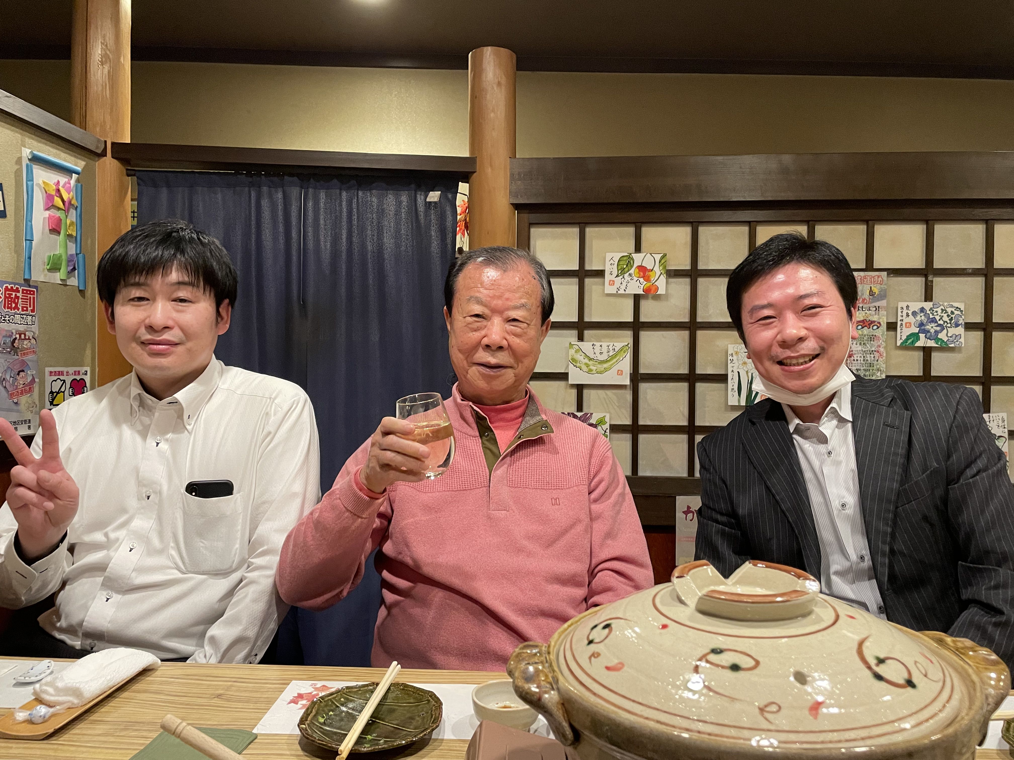 ★味よし「長い間、お世話になりありがとうございました♬」