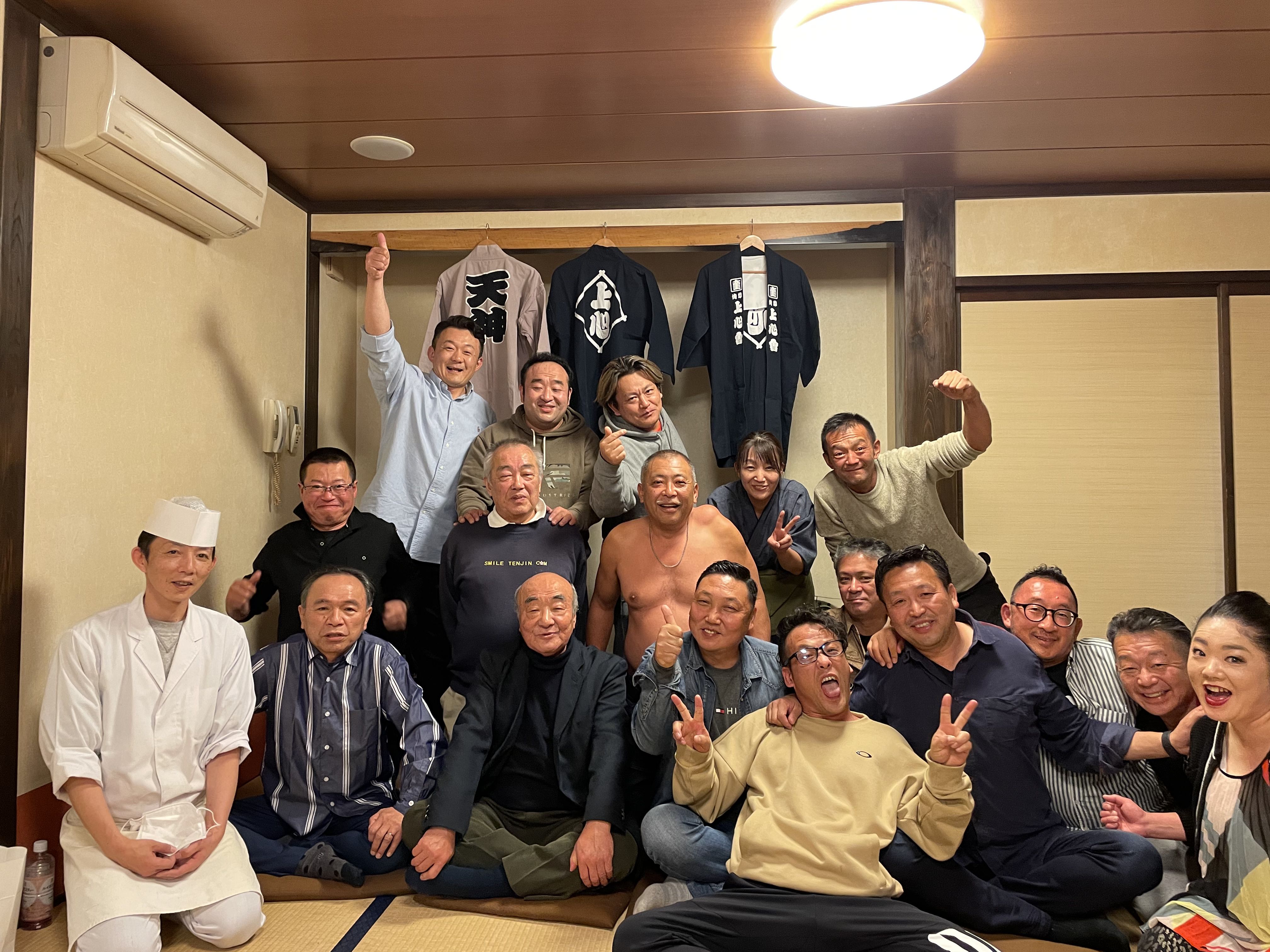 ★味よし「元気にご宴会を!!」