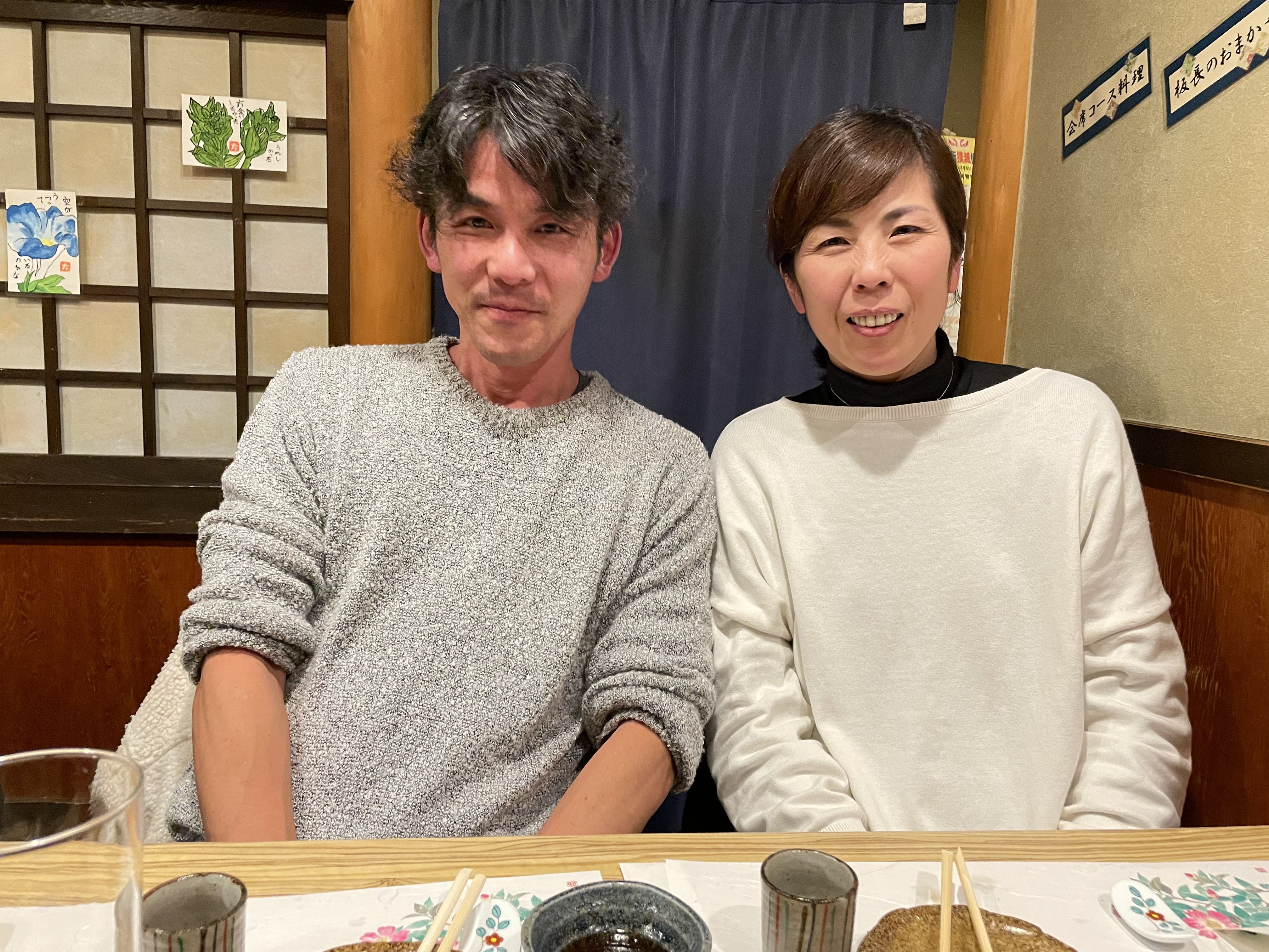 ★味よし「ご来店ありがとうございます♬」