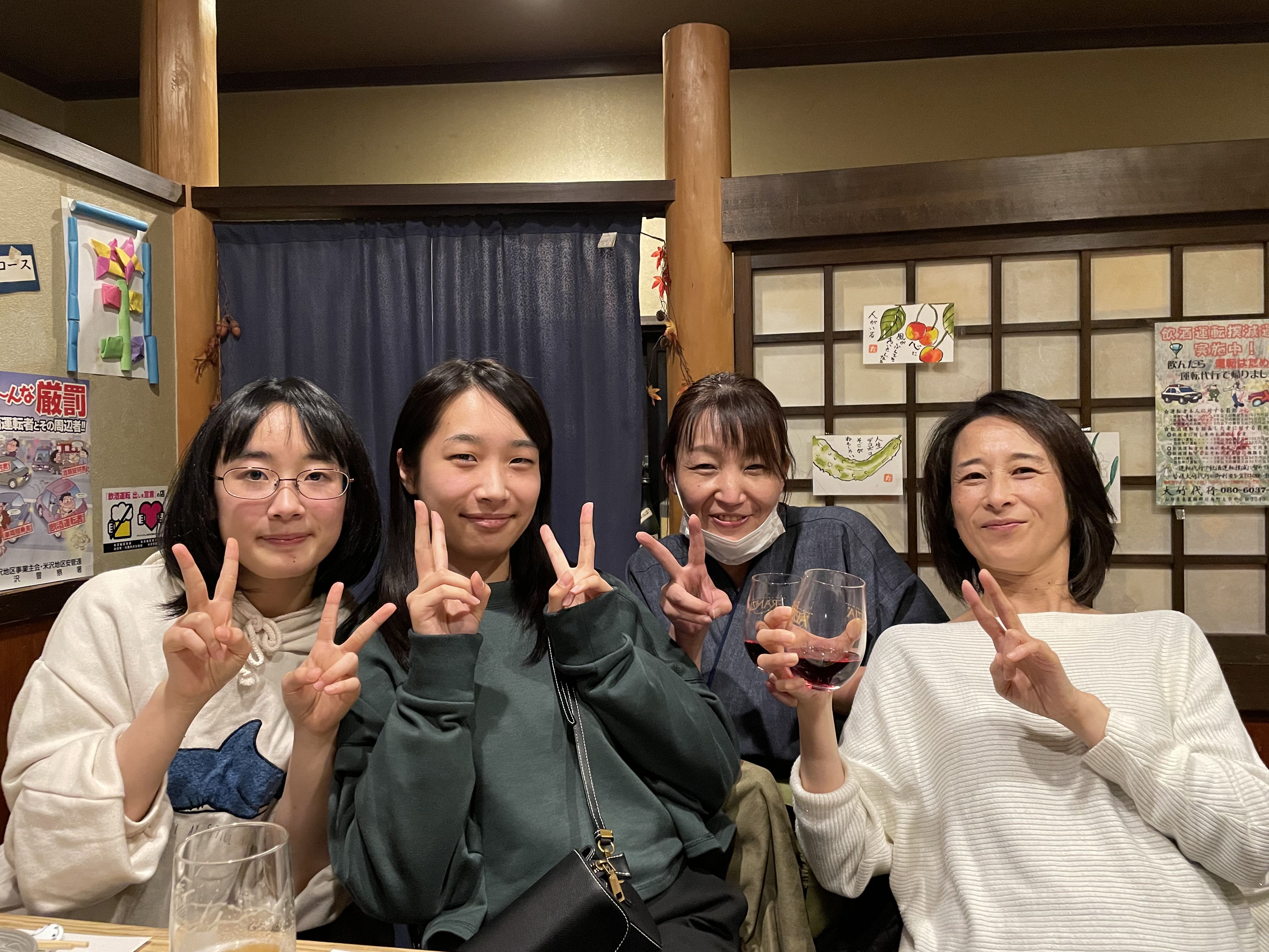 ★味よし「続・ご来店ありがとうございます!!」