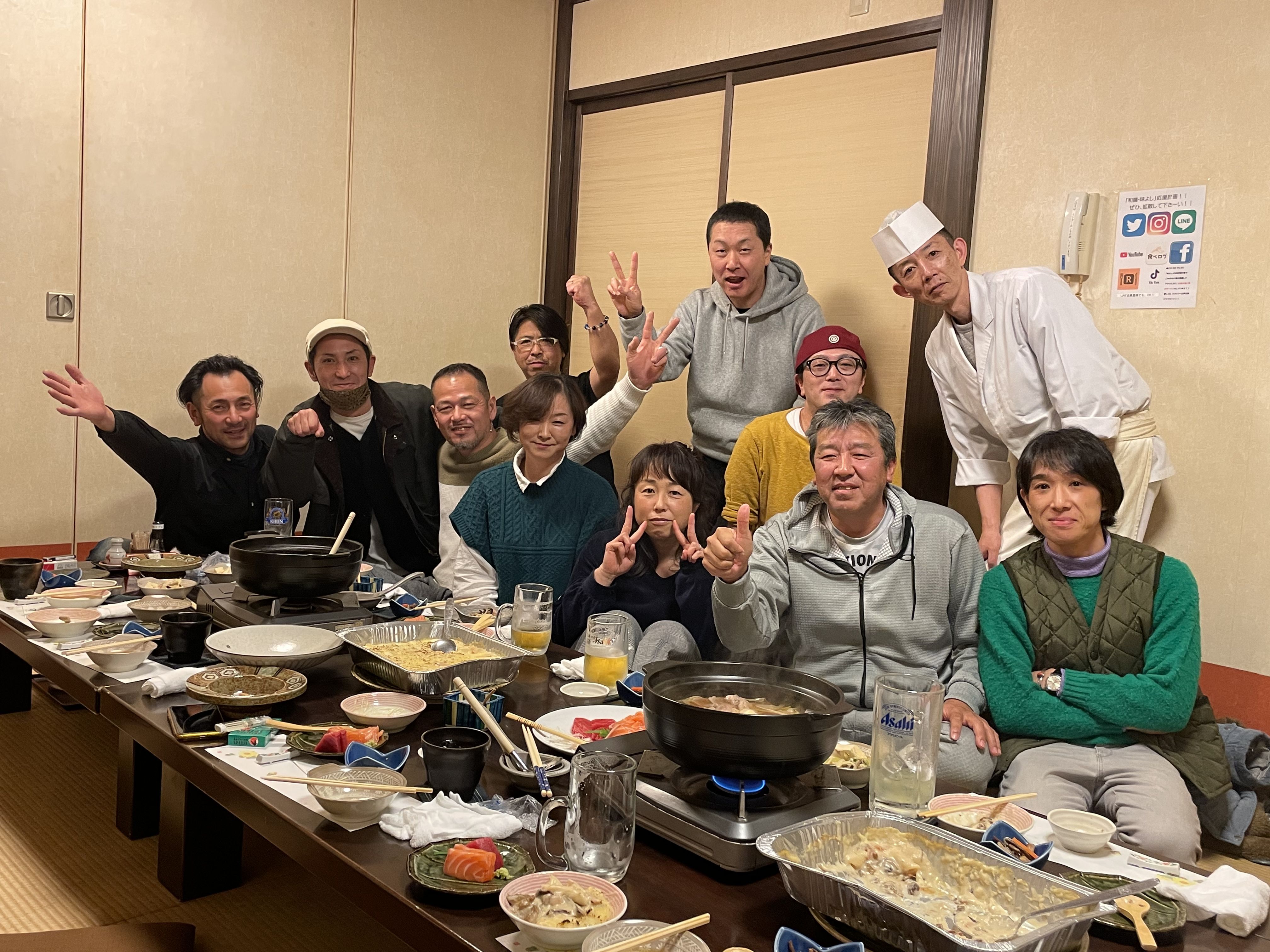 ★味よし「ご来店、ありがとうございます♡」