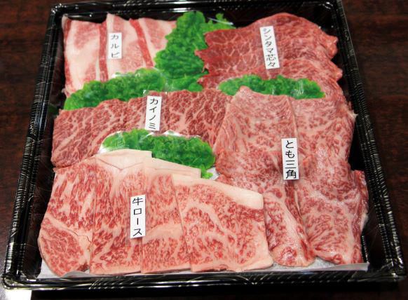 お家で焼肉！肉料理あんどうの焼肉盛り合わせは如何ですか！