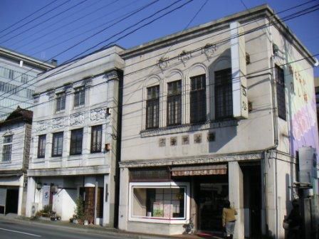 山形散策　西谷老舗洋菓子店