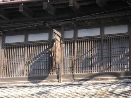 山形散策　繁田園茶店