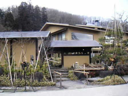 かみのやま温泉　名月荘