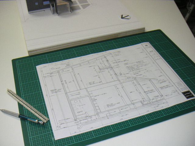 デザイン性と安全機能性のはざ間で。