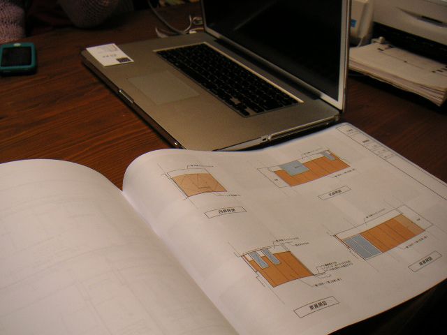 ようやく図面が出来ました。