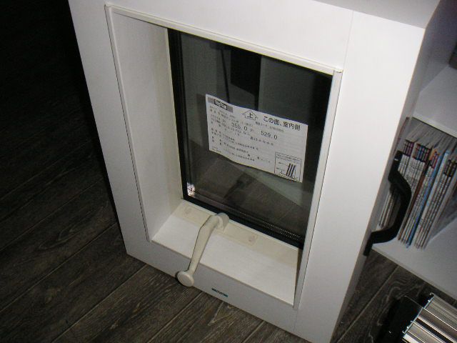 新製品の確認。