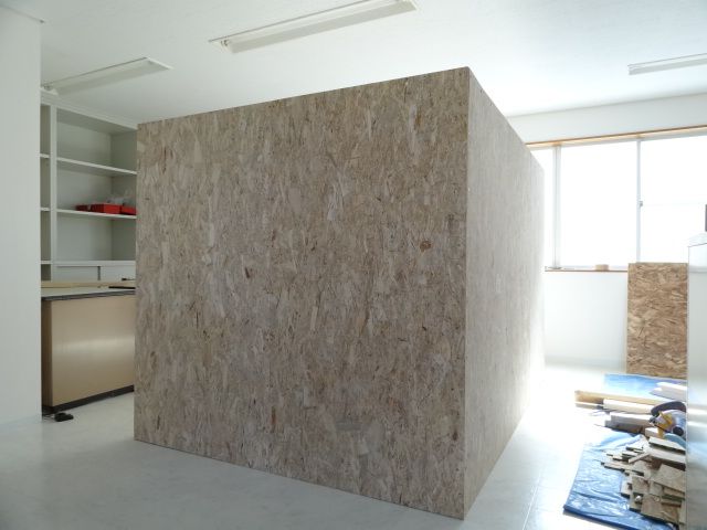 にわか大工、オフィスをつくる。