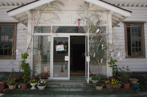 TANABATA　小桜館