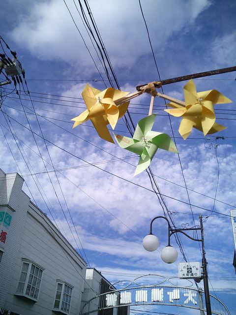 江戸期の着物を使った花嫁行列　　明日もやります横丁アート！