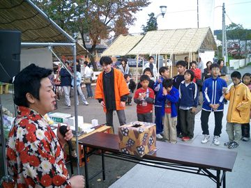 捕り物横丁　抽選会