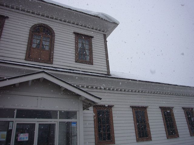 【かんじきフラッグ！】in小桜館