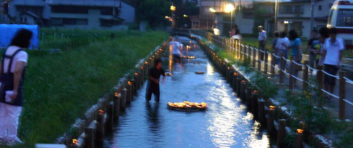 まちなかのかわと緑を楽しみながら守ろう！　撞木川保全活用事業