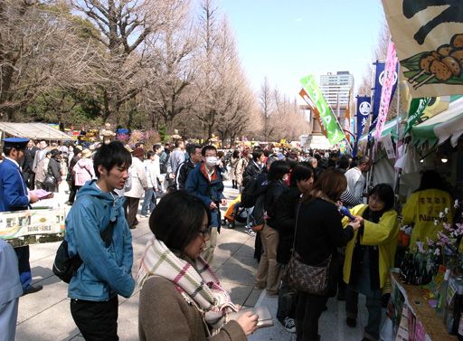 明日から「千代田さくらまつり」出店します