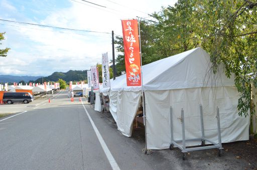 いよいよ明日から「白鷹鮎まつり」が始まります