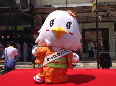 白鷹ゆるキャラ誕生!