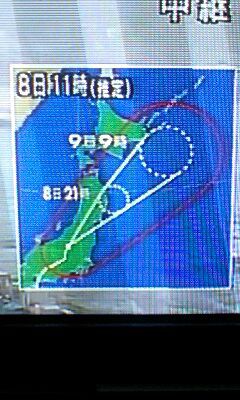 台風それた