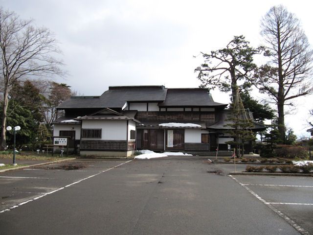 アトクさんの館　三川町