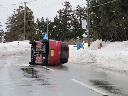 長沼で事故に遭遇