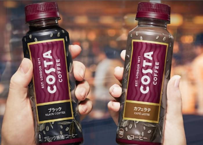 COSTA COFFEEおいしかった！