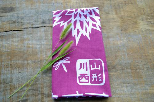 新作【山形かわにしの暮らし手ぬぐい“第３弾”】発売しました！