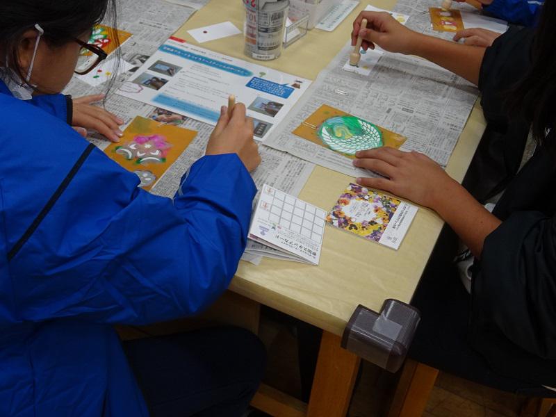 12月1月の体験学習室