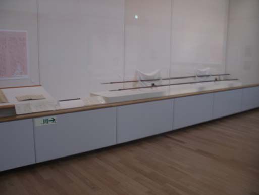 「天地人コレクション」展示替え