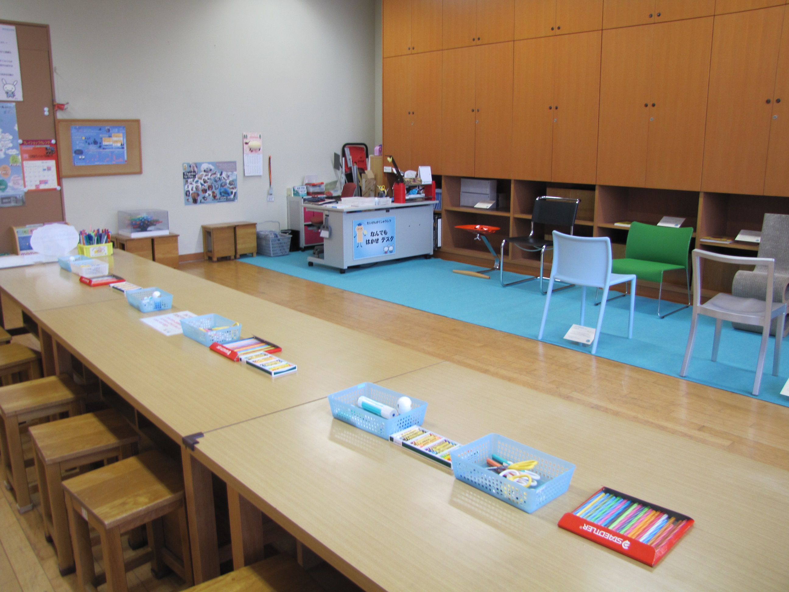 12月季節企画「冬至」　～体験学習室にて～