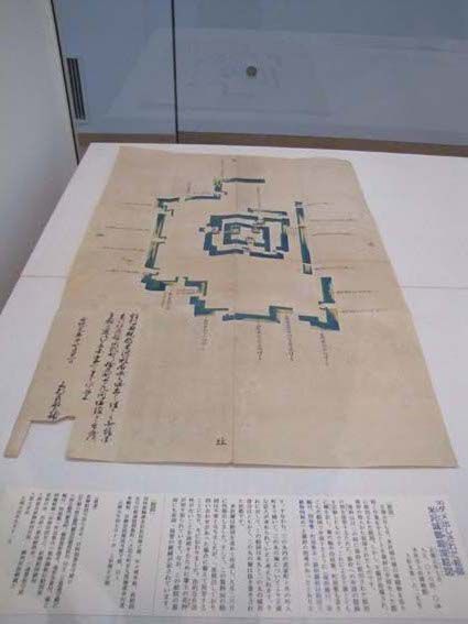 「米沢藩絵図の世界」　展示資料紹介