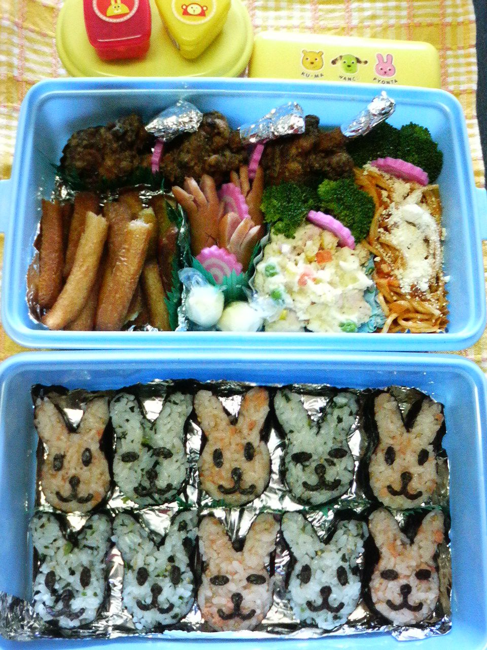 ★★番外編･お花見弁当★★