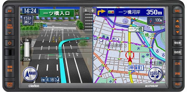 ★★トヨタ車専用ＨＤＤナビ★★