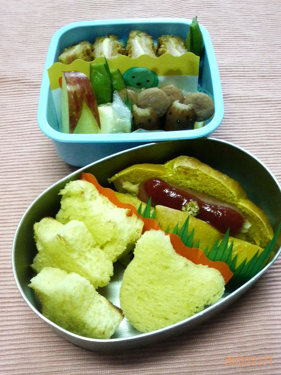 ★★念願の手作りパンお弁当★★