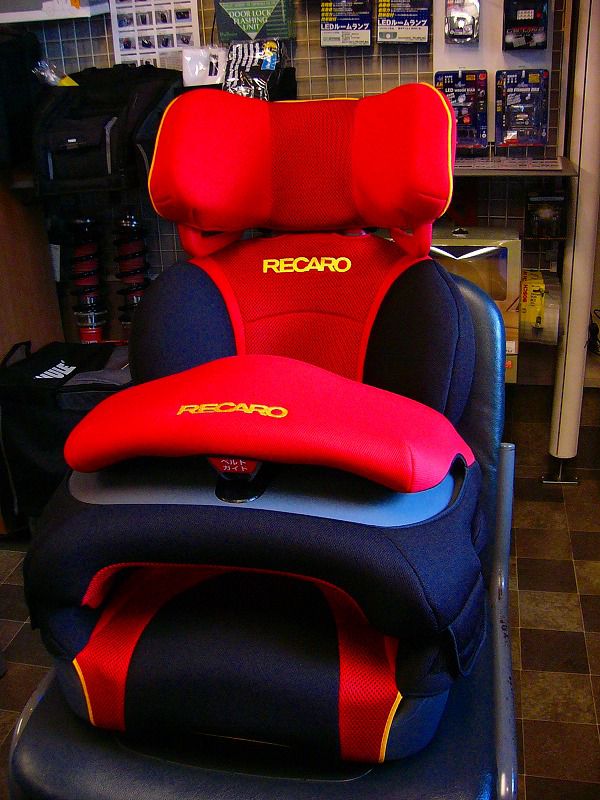 ★★はじめてのＲＥＣＡＲＯ★★