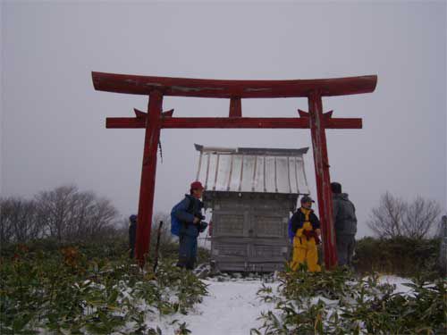 大倉岳山頂