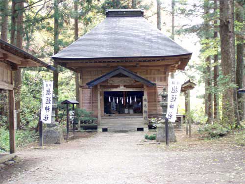 抱返神社