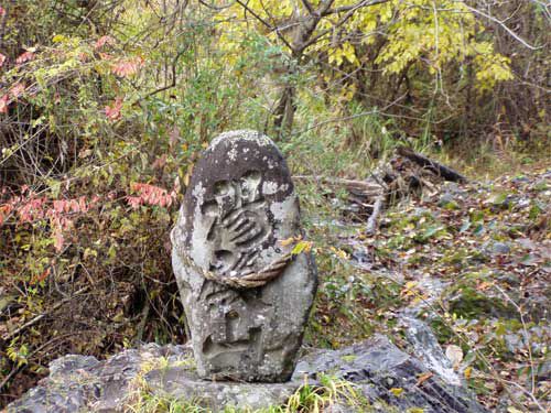 湯殿山信仰