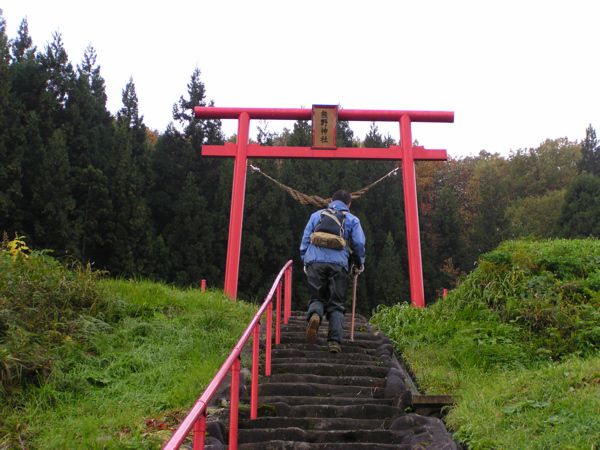 天狗山