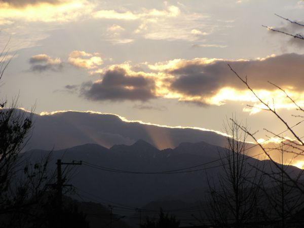 雁戸山