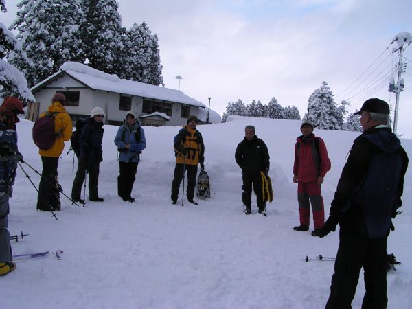 羽黒山ウオーキング