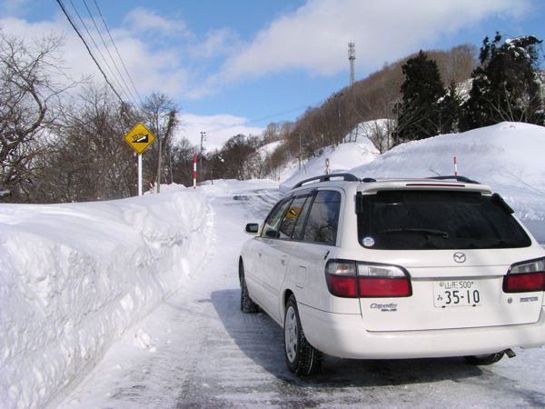 雪晴れる