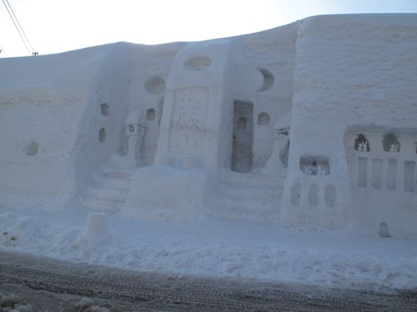 私達仲間の作品