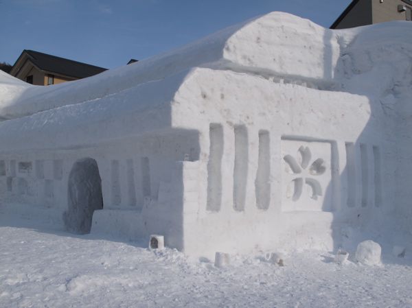 芸工大生の作品　2